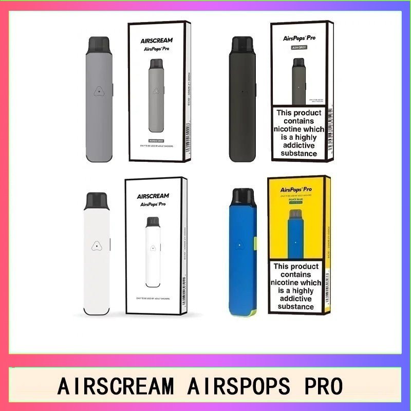 AIRSCREAM AIRSPOPS PRO 氣泡電子小煙主機官網